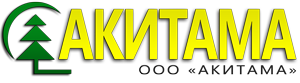 akitama